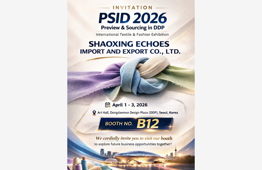 เรากำลังจัดแสดงที่ PSID 2026! เข้าร่วม Echoes ในเกาหลี