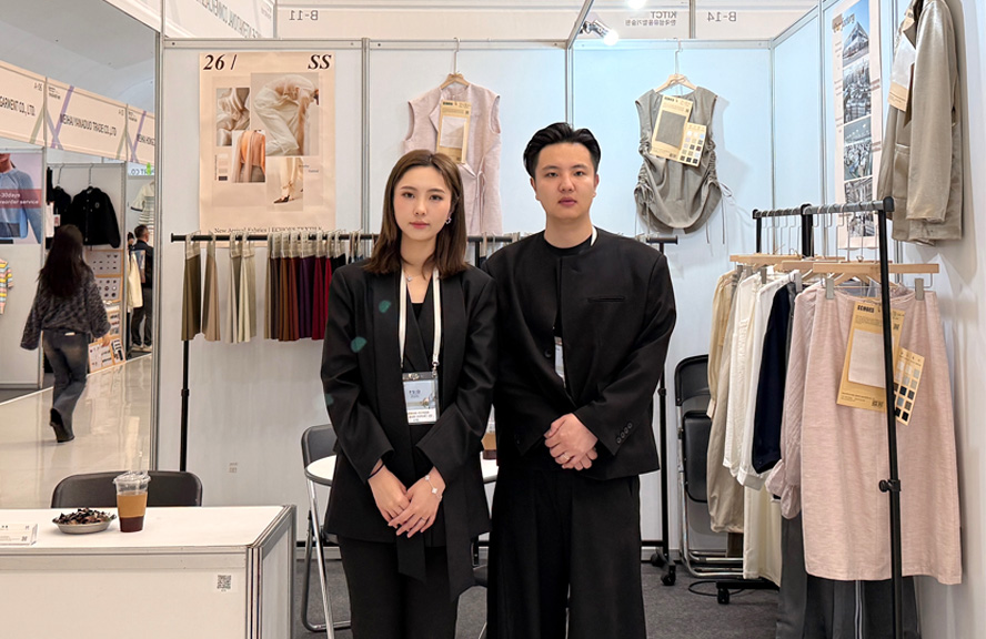 Shaoxing Echoes Textile Co., Ltd ประสบความสำเร็จในการสรุปนิทรรศการ PSID 2026 ในเกาหลี