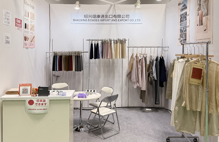 Shaoxing Echoes Textile Co., Ltd จัดแสดงผลงานที่ FaW TOKYO 2026 พร้อมบทสรุปที่ประสบความสำเร็จ